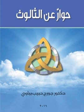 Cover_web